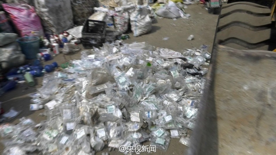南京破重大污染案：涉案金额4000余万元