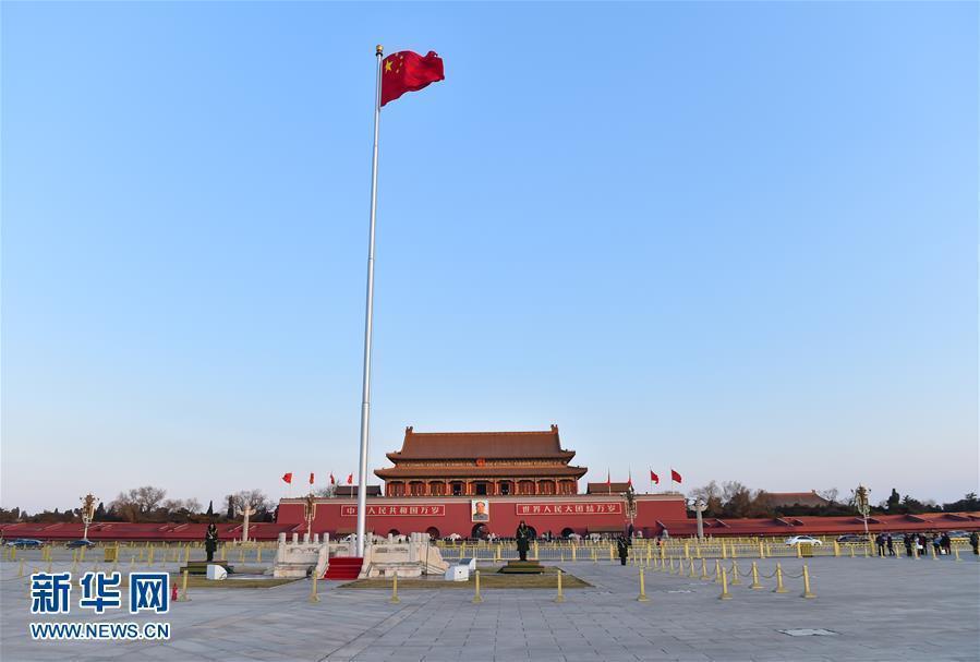 北京风吹霾散 重现阳光蓝天