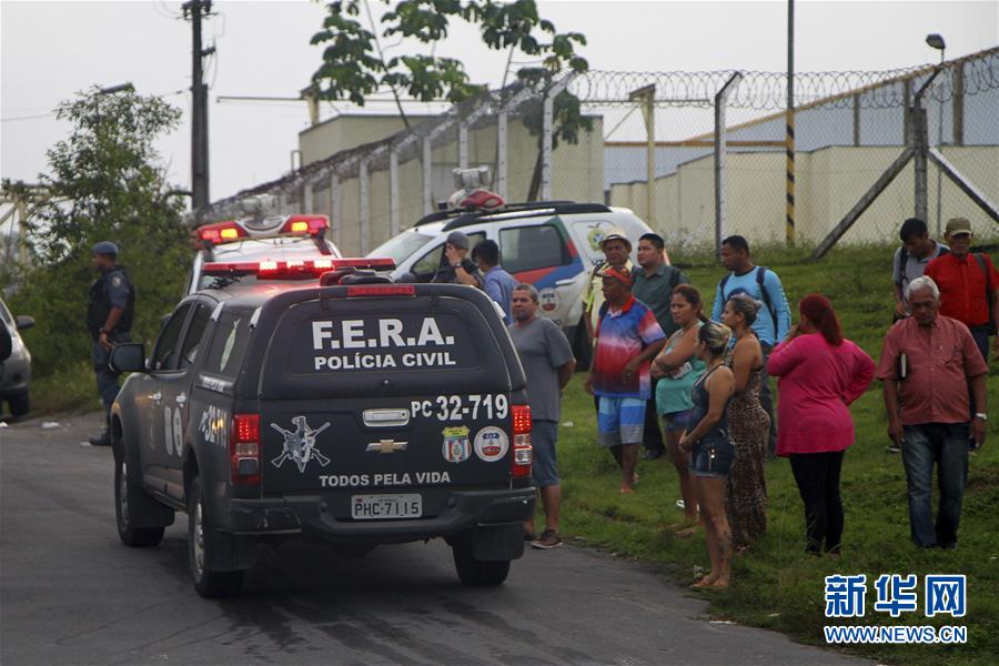 巴西监狱暴动持续17小时 致至少50人亡