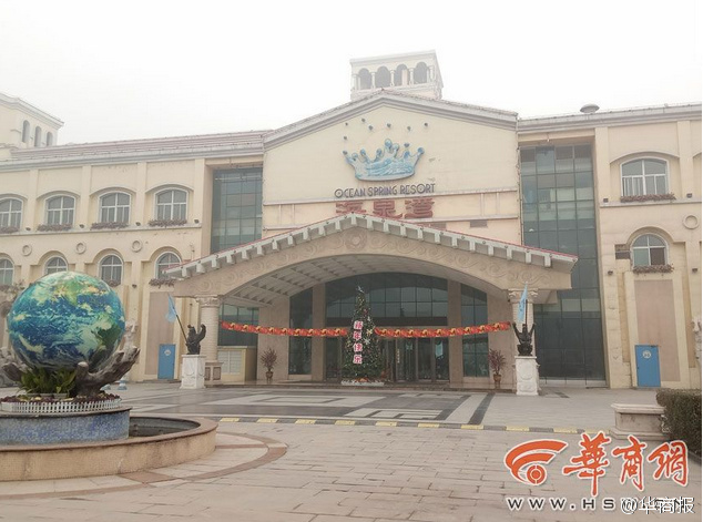 3岁男童戏水溺亡 挣扎3分钟无人发现