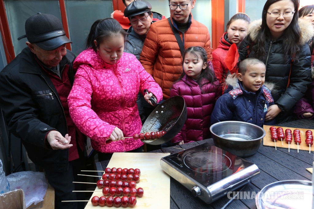 北京老舍故居里开展小年民俗活动