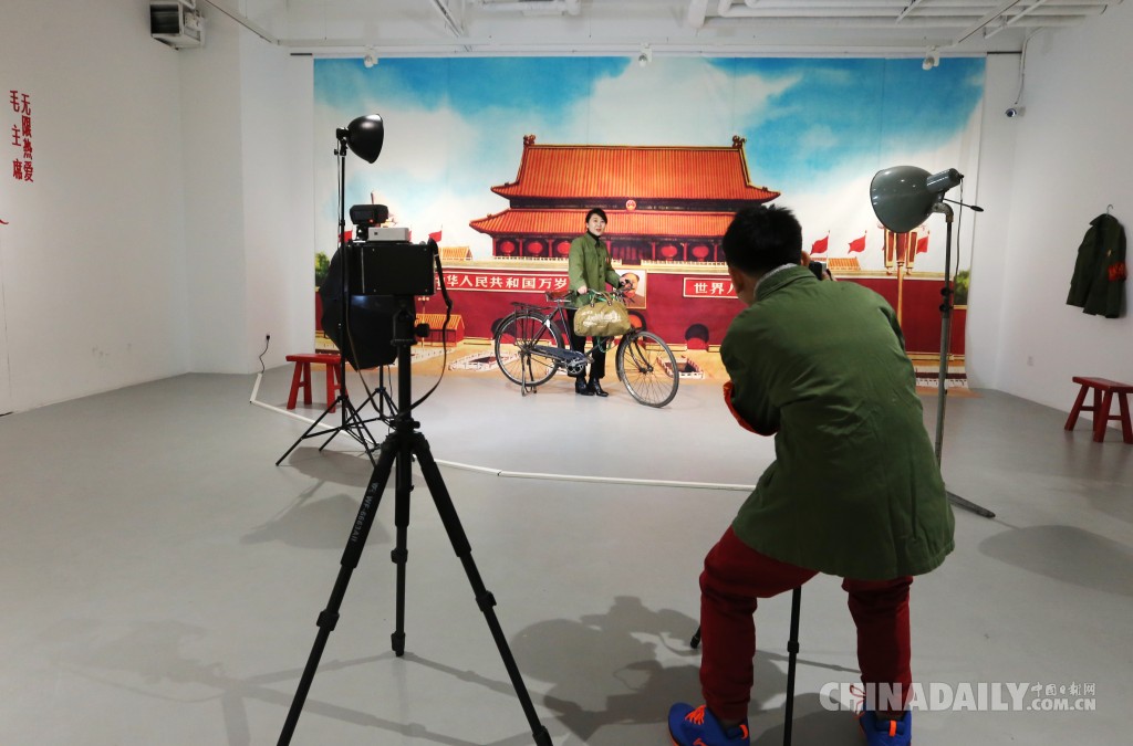 “我爱北京天安门”朝阳区社区居民老照片巡展开幕