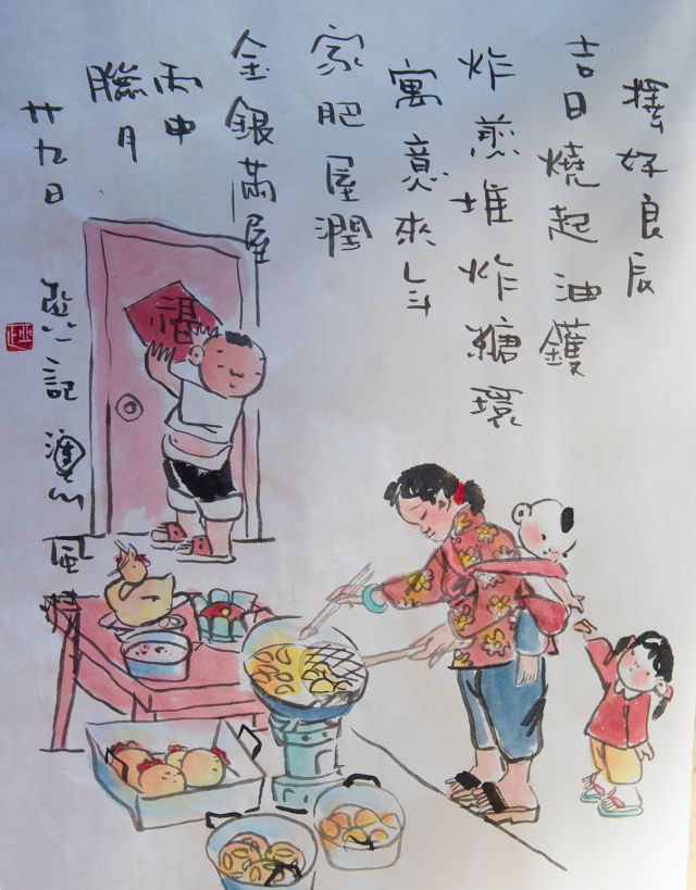 “年味儿”也怀旧！那些记忆中的自制春节零食