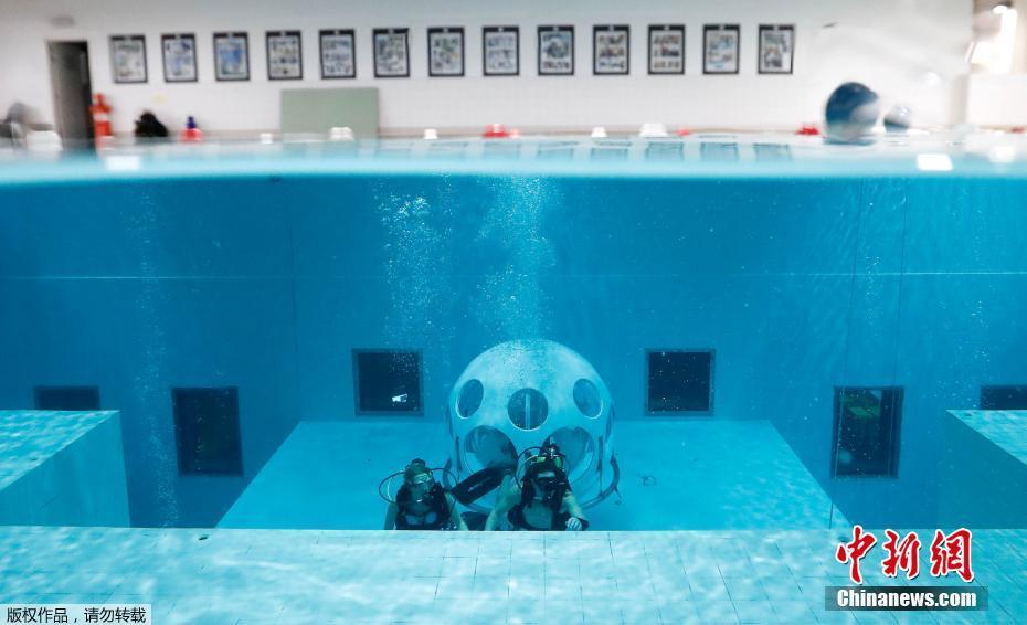吃货新福音 比利时全球最深泳池推出33米水下餐厅