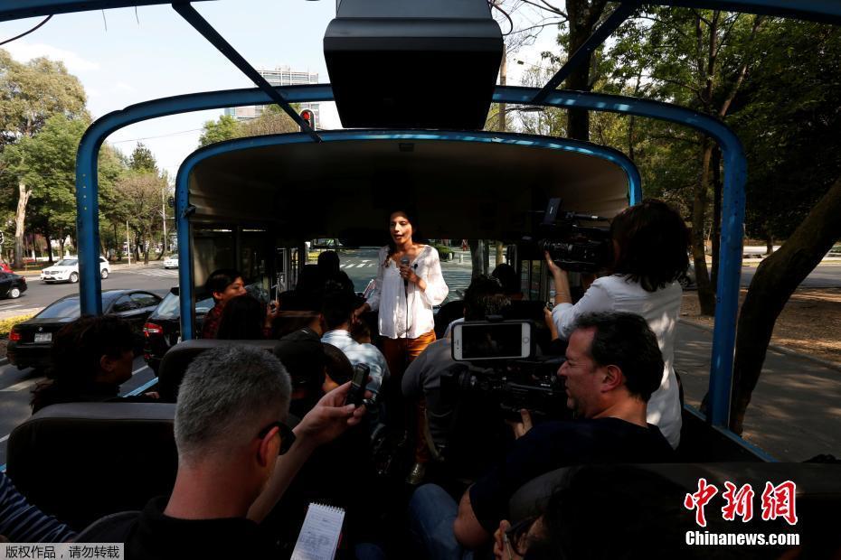 墨西哥推出腐败观光巴士 免费参观丑闻地