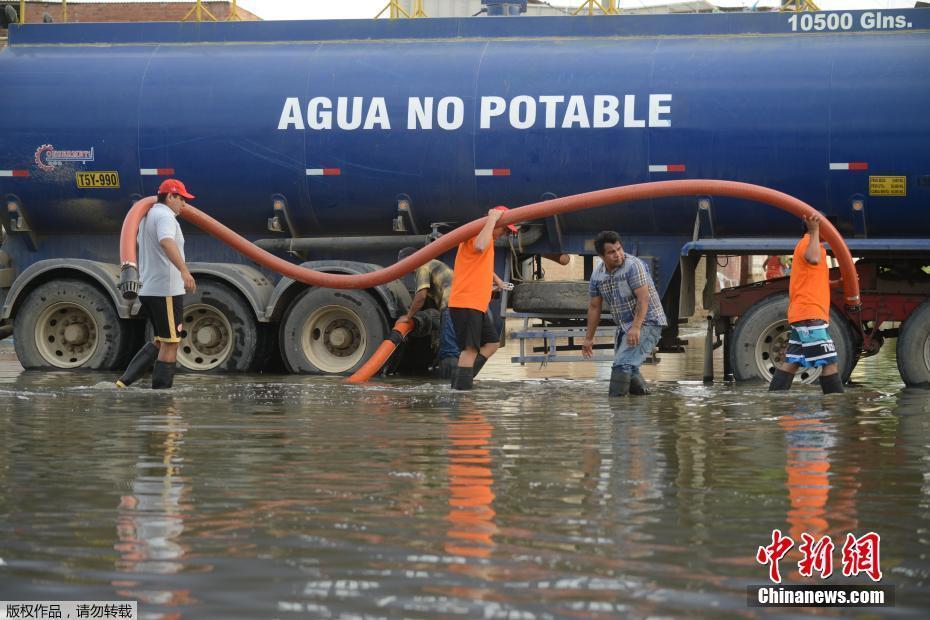 秘鲁多地发生严重洪涝灾害 已造成多人死亡