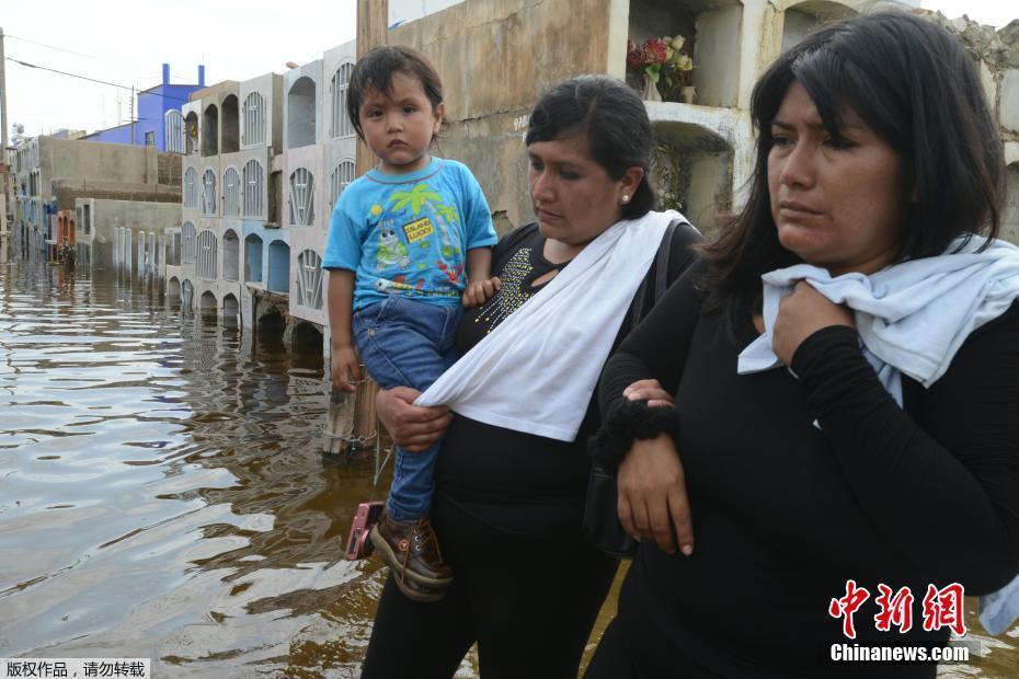 秘鲁多地发生严重洪涝灾害 已造成多人死亡