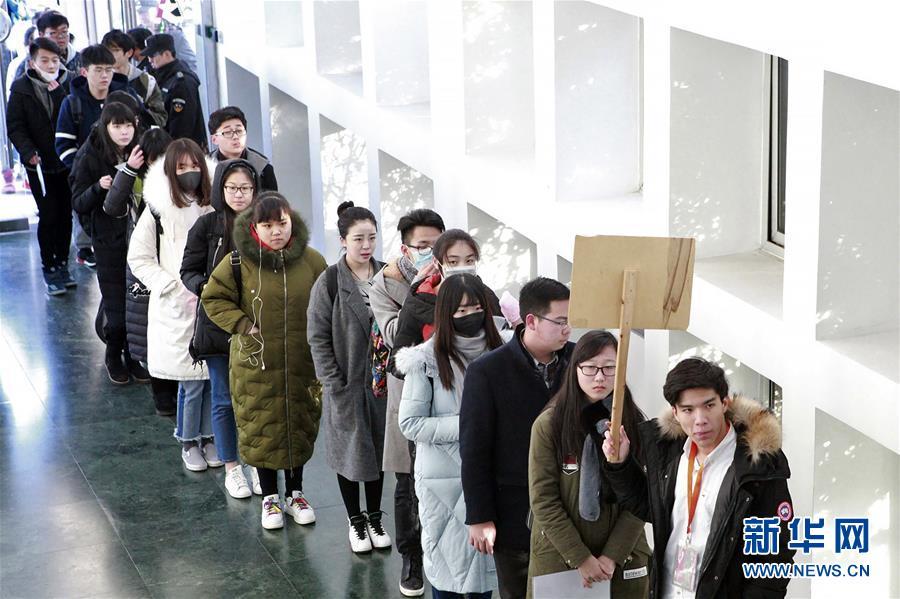 北京电影学院艺考开始 报考人次再创新高