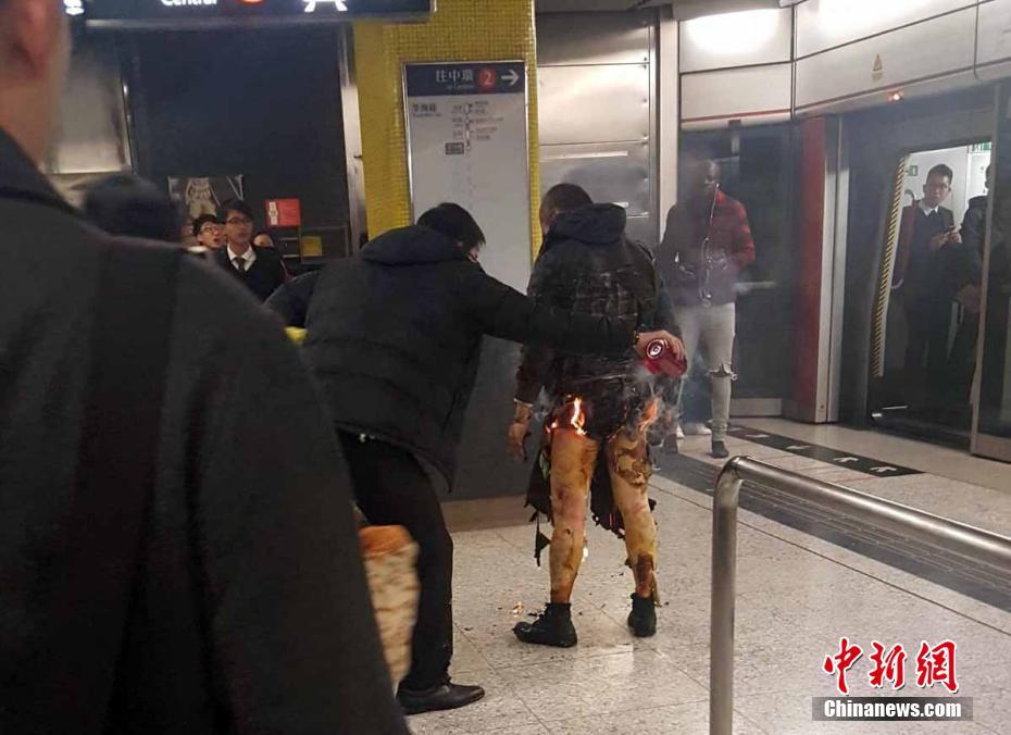 香港铁路尖沙咀站火警 最少11人伤