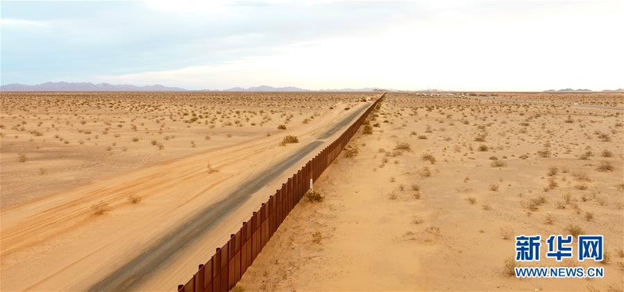 美墨边境墙 已存在近百年