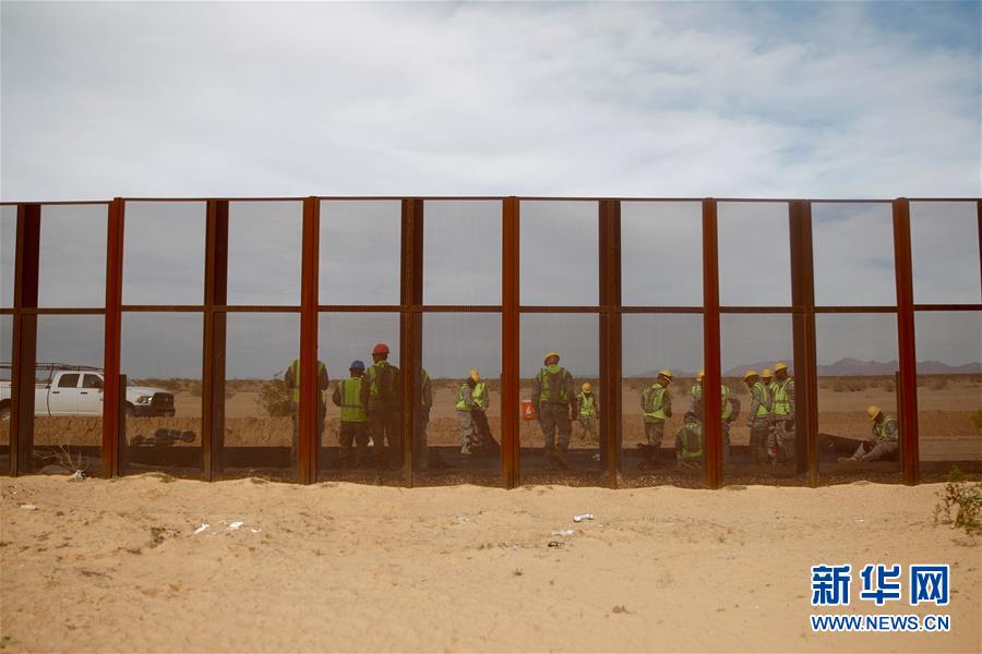美墨边境墙 已存在近百年