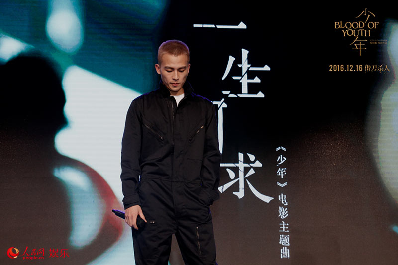 欧豪张译飚戏很过瘾 《少年》首映余男吐槽郭晓冬
