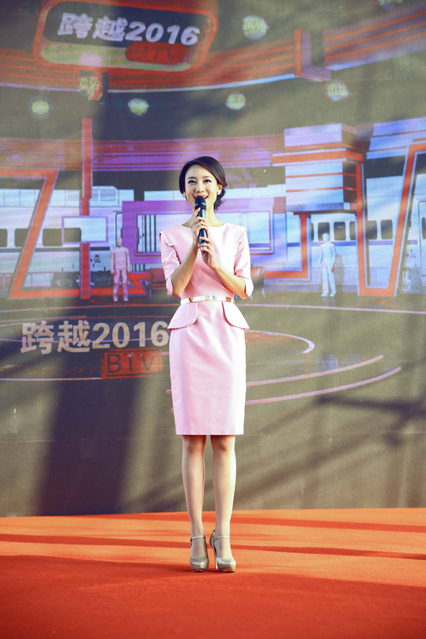 北京卫视“跨年月”:张艺谋综艺首秀 李玉刚再玩跨界