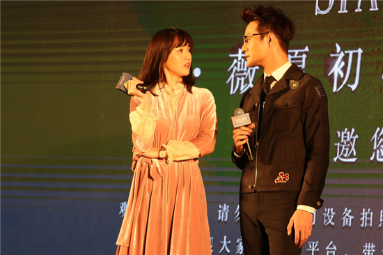 《放弃我抓紧我》王凯陈乔恩CP感十足 上演
