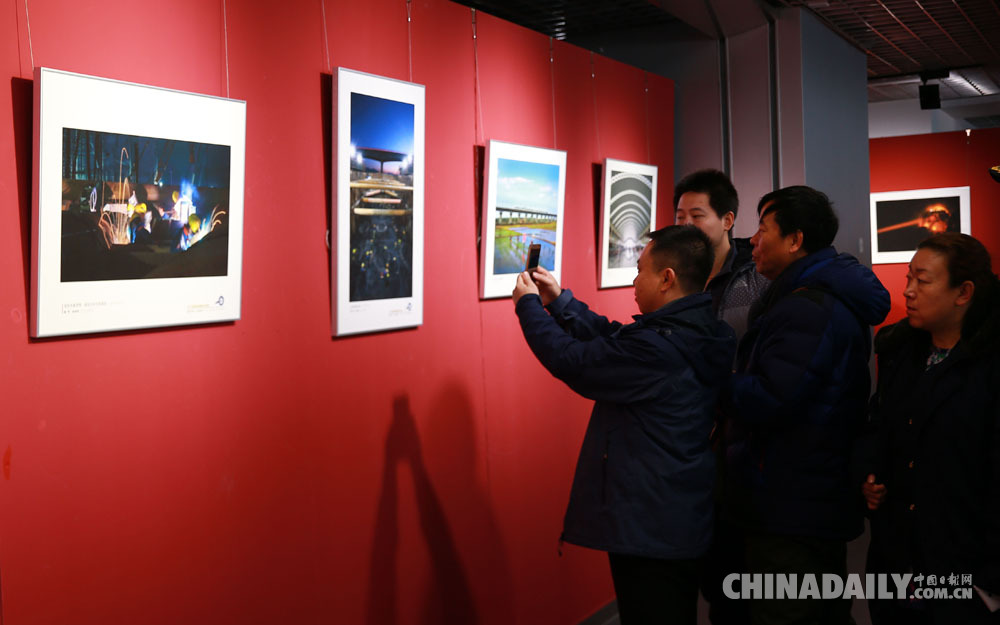 “2016全国铁路摄影艺术展”在京开幕