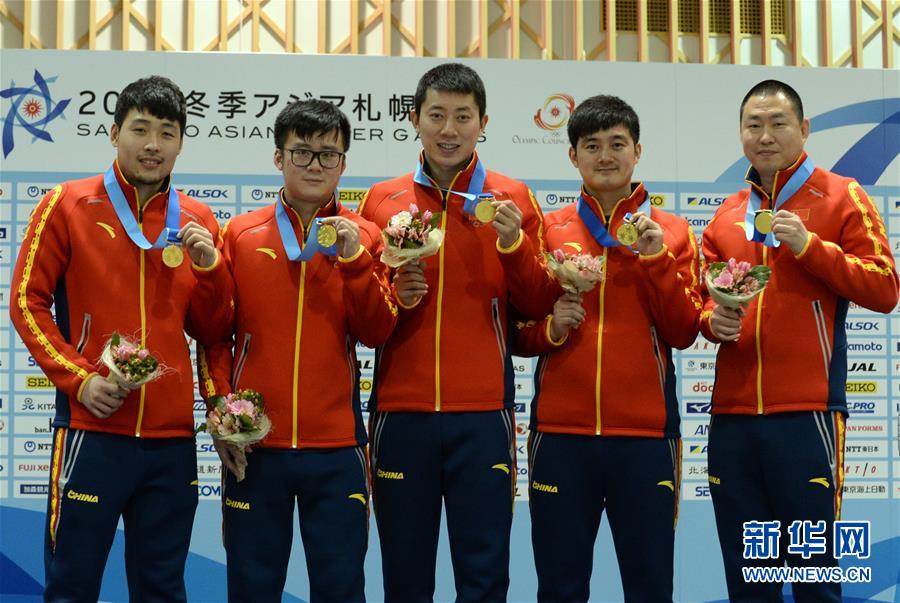 第八届亚冬会冰壶决赛中国男女队双双夺冠