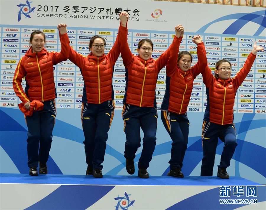 第八届亚冬会冰壶决赛中国男女队双双夺冠