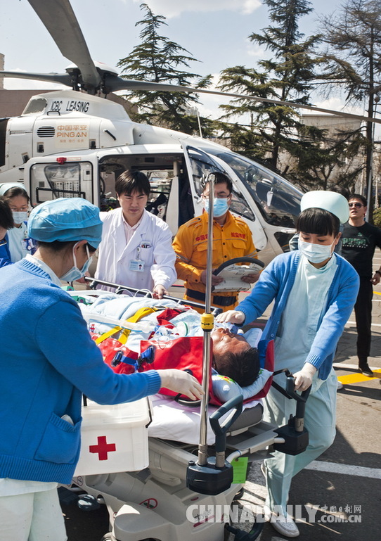 中日友好医院直升机空中救援呼吸危重症患者