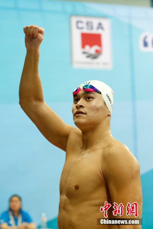 全国游泳冠军赛 孙杨男子800米自由泳夺冠
