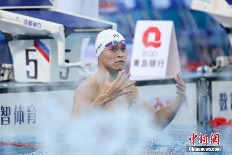 全国游泳冠军赛 孙杨收获个人自由泳“全满贯”