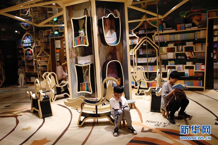 梦幻童书馆打造亲子阅读好去处