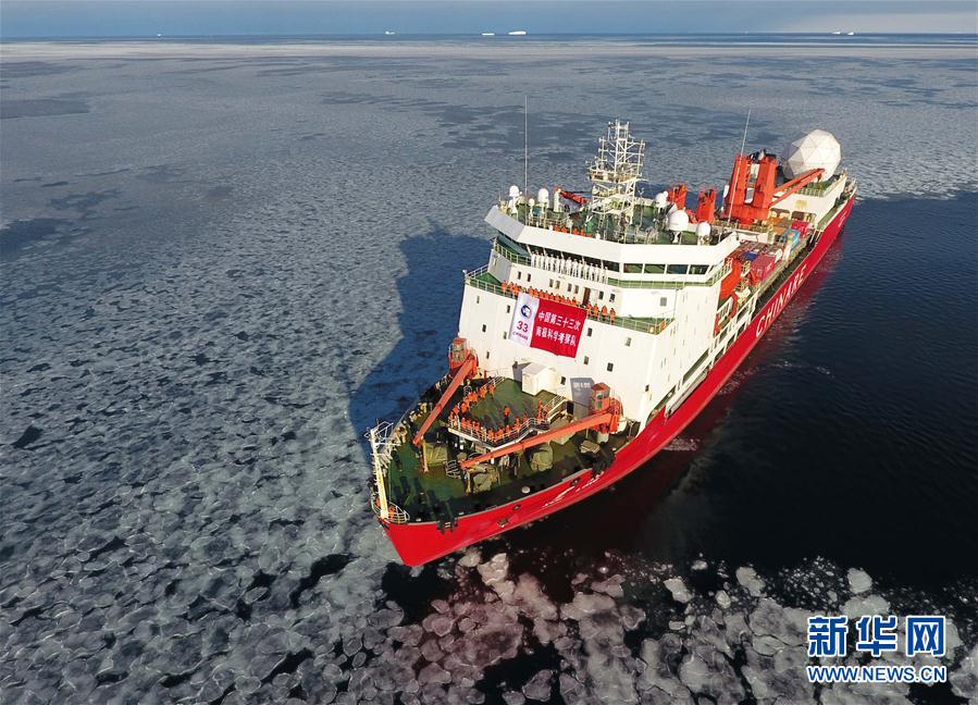 中国的南极事业