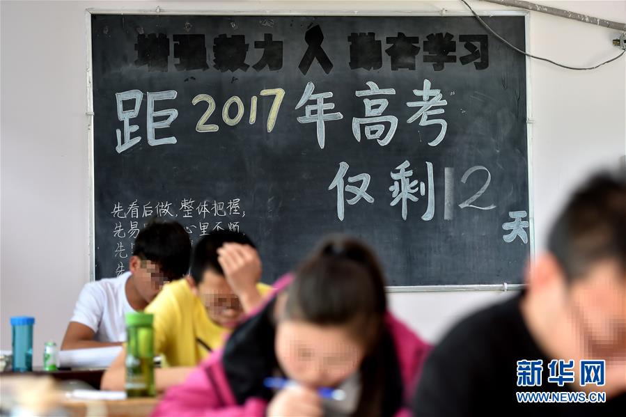 我们毕业了！——中国唯一一所艾滋病患儿学校迎来毕业季
