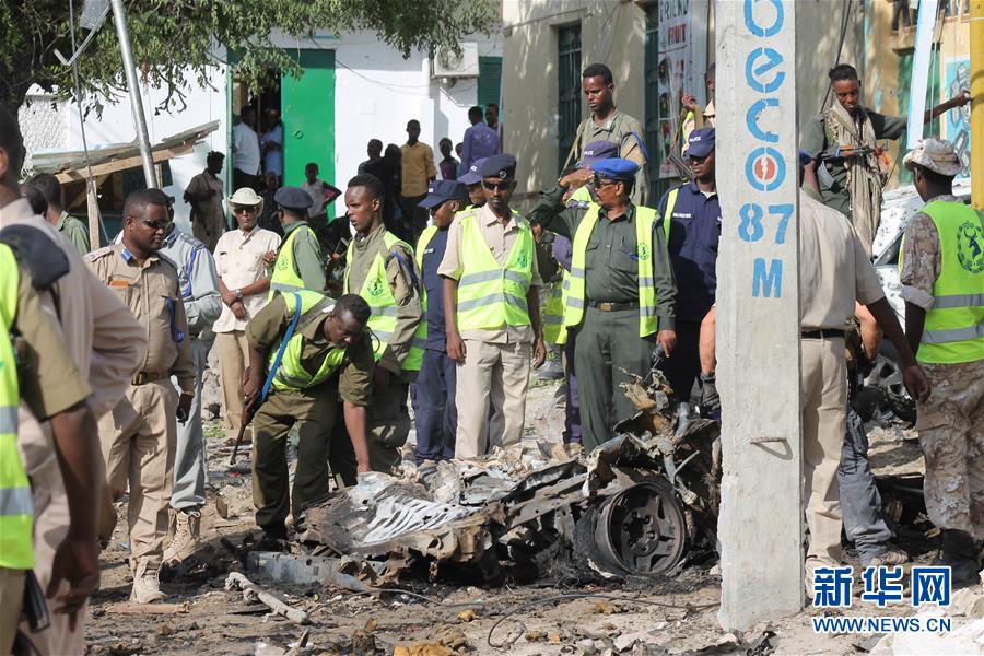 索马里首都一警察局遭汽车炸弹袭击致3人死亡