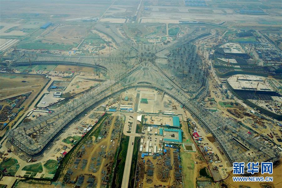 北京新机场航站楼钢结构封顶