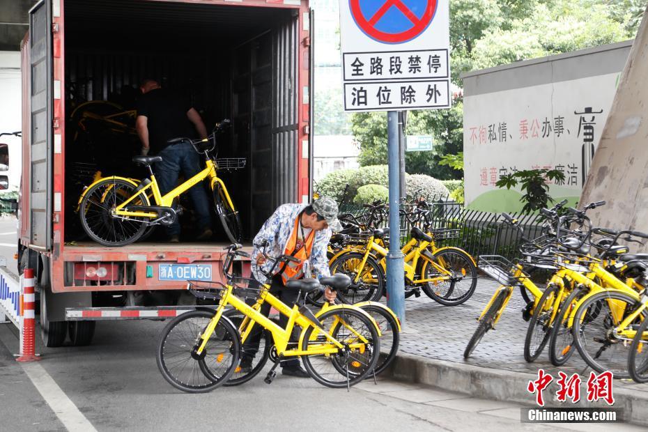共享单车反击战 杭州小区“谢绝进入”