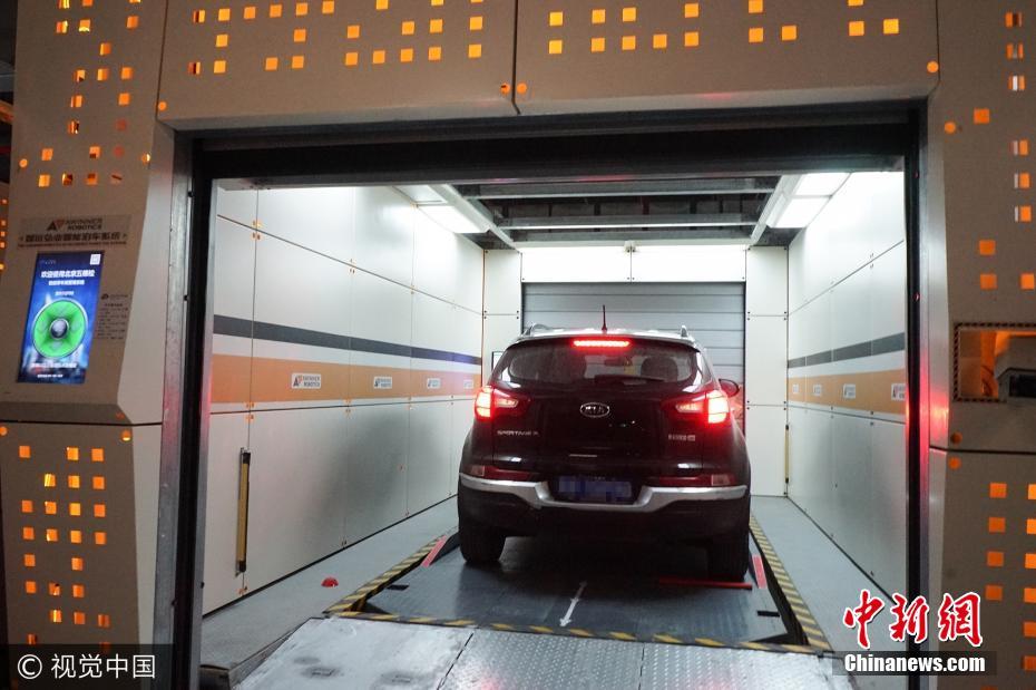 北京智能停车场投入运营 科技为司机“自动泊车”