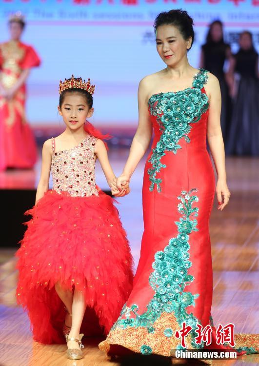 中国国际超级少儿模特才艺大赛上演亲子秀