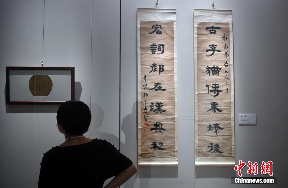 慈禧太后代笔女官作品在云南省博物馆展出