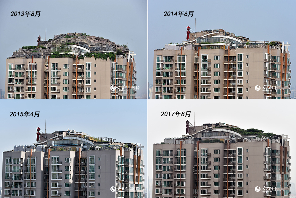 人济山庄楼顶再现绿植 北京“最牛违建”4年全记录