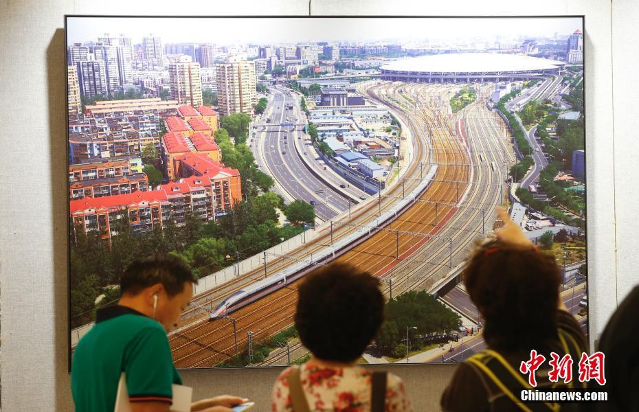 “大国重器——迎接党的十九大胜利召开摄影展”在北京开展