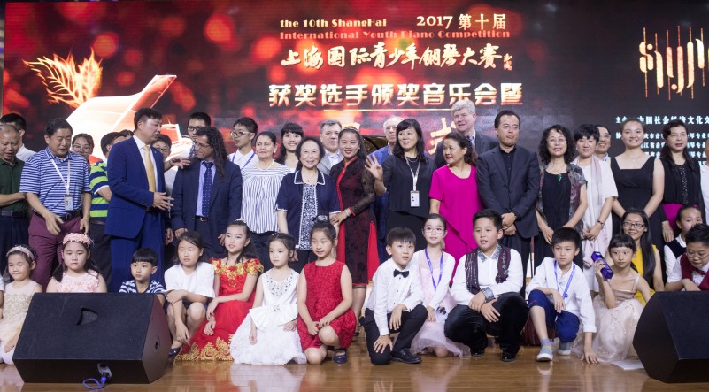 第十届上海国际青少年钢琴大赛颁奖音乐会在沪