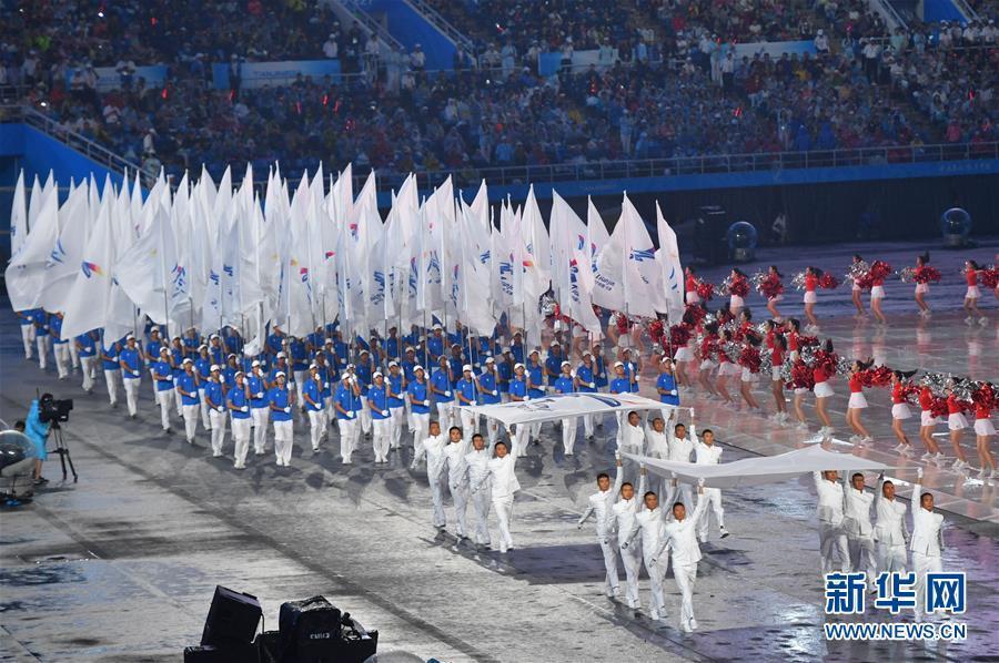 第十三届全国运动会开幕式在天津举行