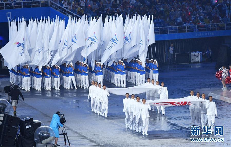 第十三届全国运动会开幕式在天津举行