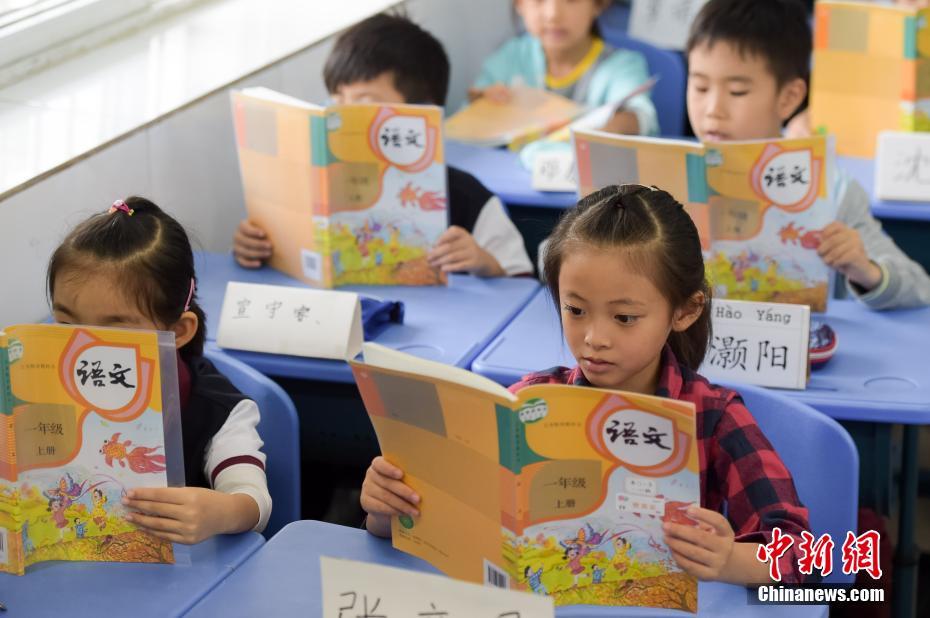 又到一年开学季 各地小学生开始校园生活