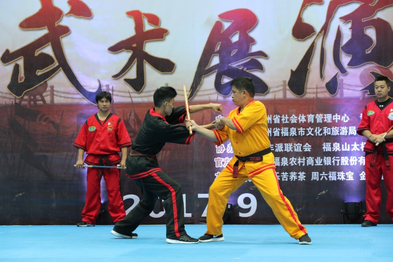 2017福泉山国际武林大会精彩掠影：菲律宾代表队