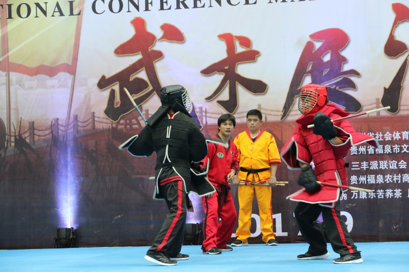 2017福泉山国际武林大会精彩掠影：菲律宾代表队