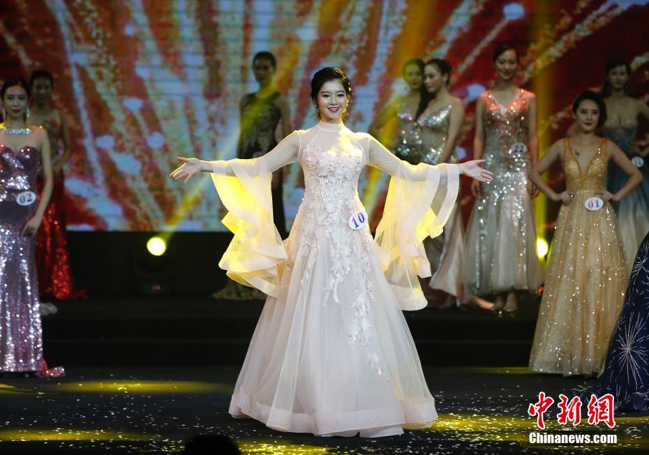 第57届国际小姐中国大赛总决赛暨颁奖晚会在京举行