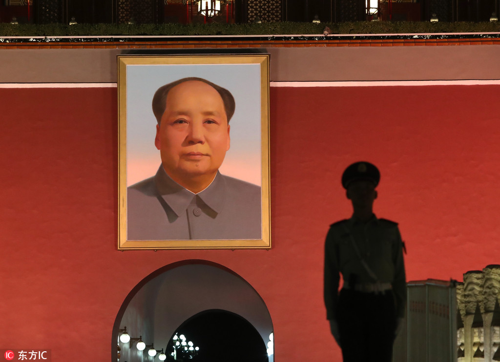 北京天安门广场“祝福祖国”大花篮灯火通明 喜迎十九大“璀璨”