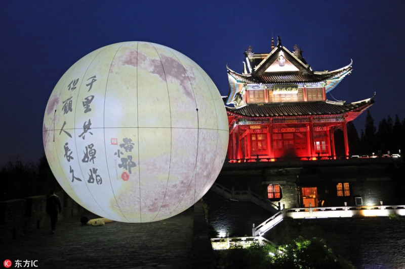 天气不好没关系 今年这些地方造个月亮给你