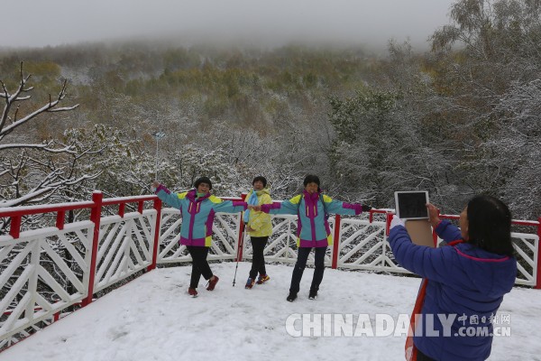 下雪啦！北京局地迎来2017年下半年第一场雪