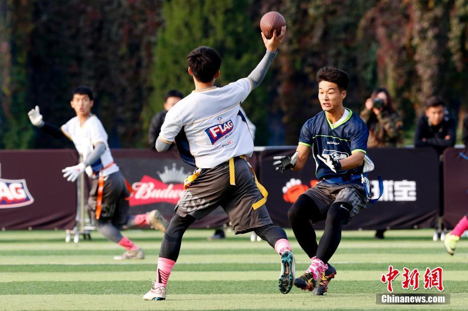 北京体育大学重夺NFL大学碗