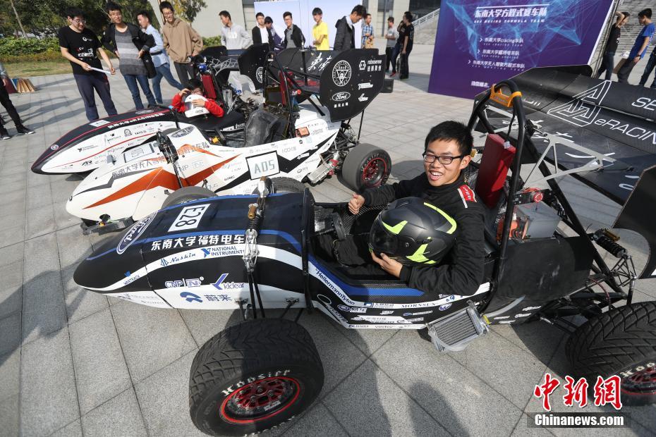 东南大学学生造无人驾驶赛车出征汽车大赛