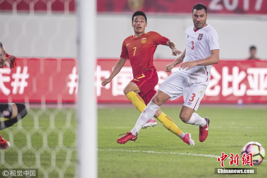 2017国际足球友谊赛：中国0-2塞尔维亚