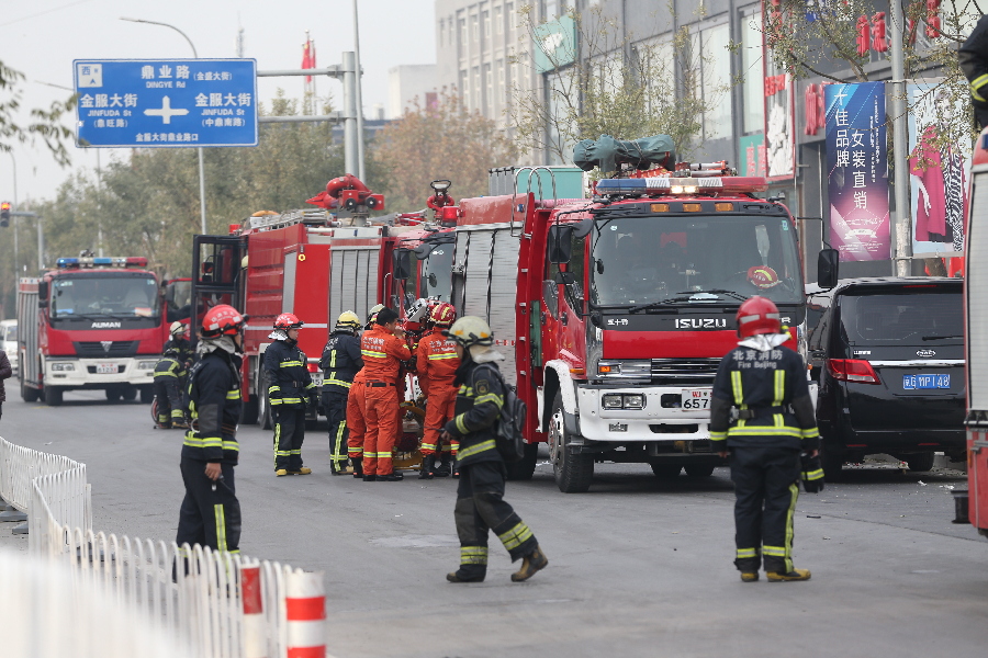 北京大兴新建村火灾已造成19人死亡[3]