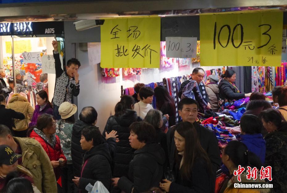 北京“动批”最后一家市场关停在即 商户低价甩卖